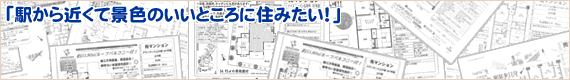 Ǻʪʳˤ¿·Ƥޤ̤Ϥ餫顪